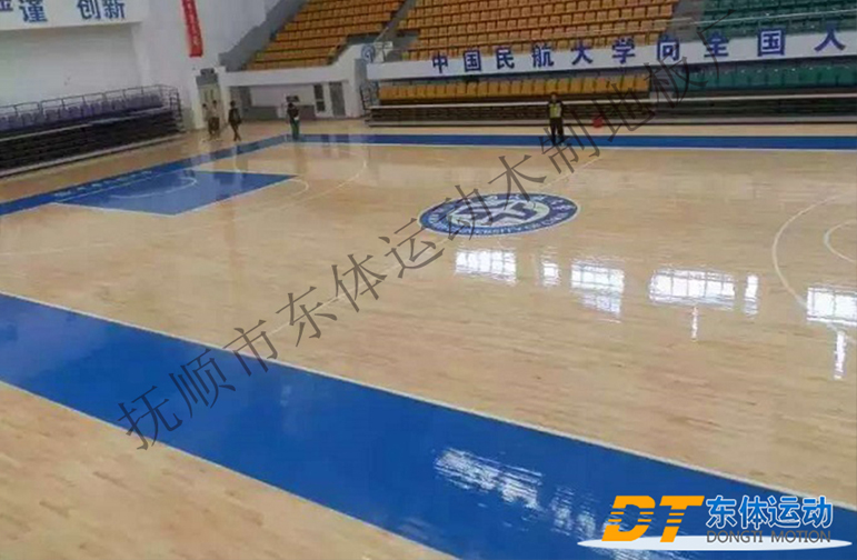 中國(guó)民航大學(xué)